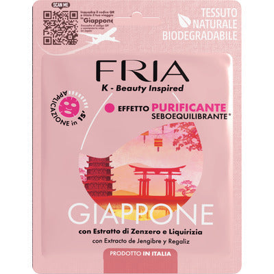 FRIA MASCHERA YOUNG GIAPPONE 12 PZ